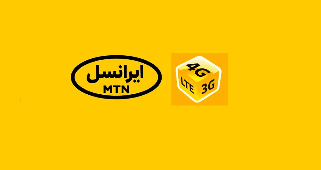 راهنمای حذف آهنگ پیشواز ایرانسل