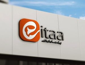 راهنمای جامع حذف رمز دوم دوعاملی ایتا
